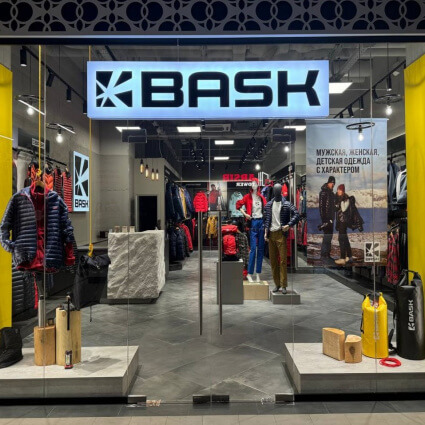 Новый фирменный магазин BASK открылся в Тюмени