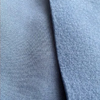 BASK® Thermo Stretch Pro
