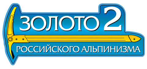 zol2_logo.gif